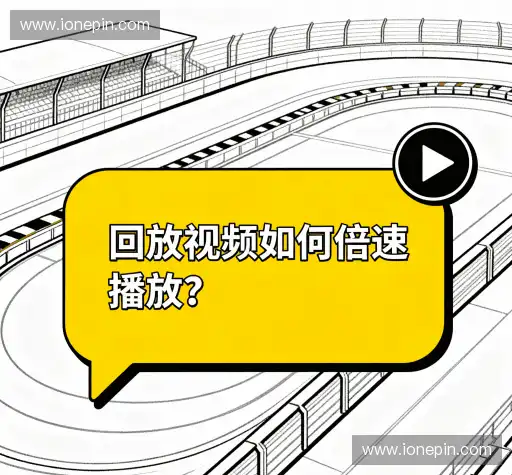 解答集市