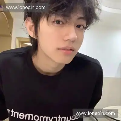 羿沁美